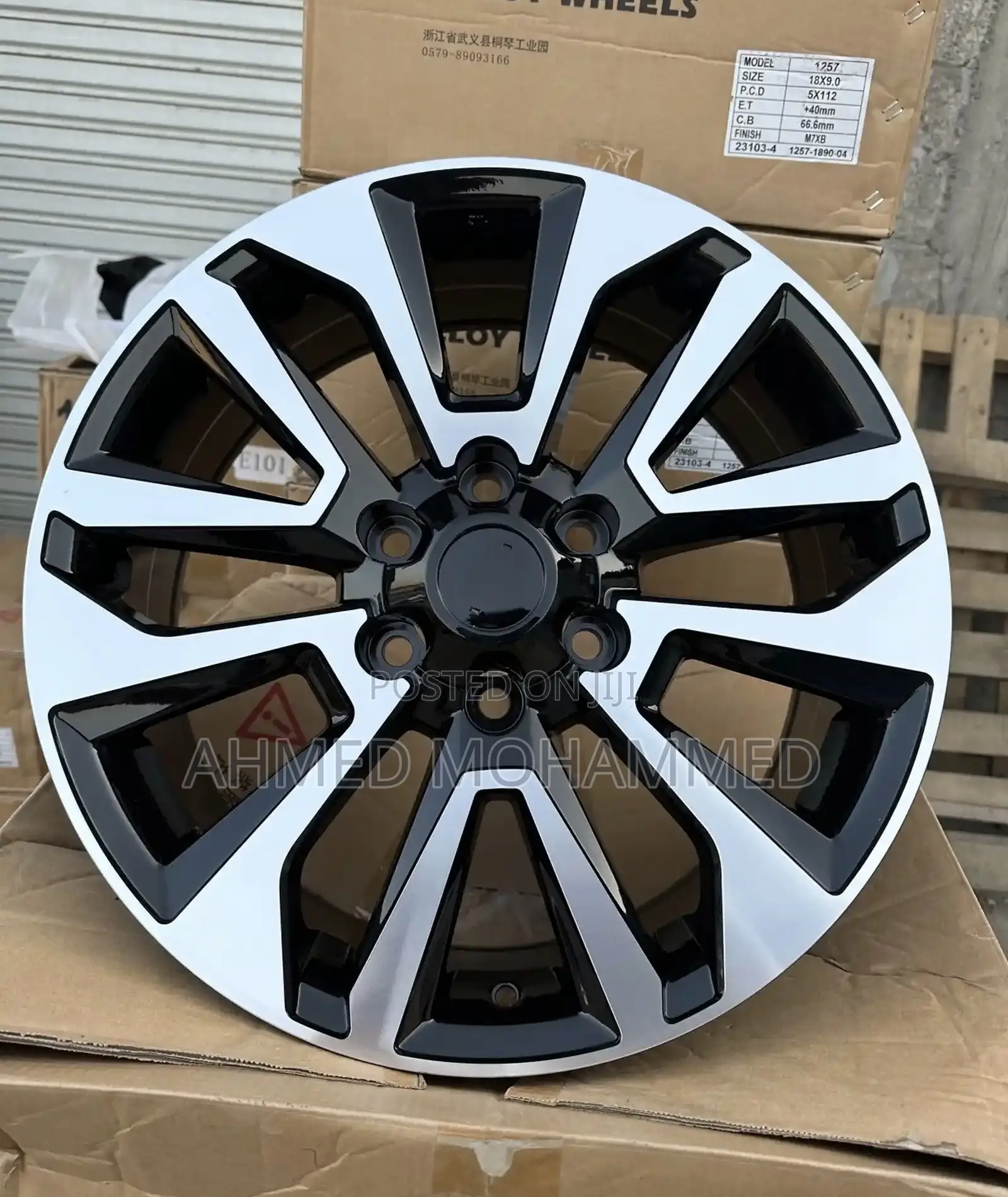 Land Cruiser Prado Rim 18 Inches