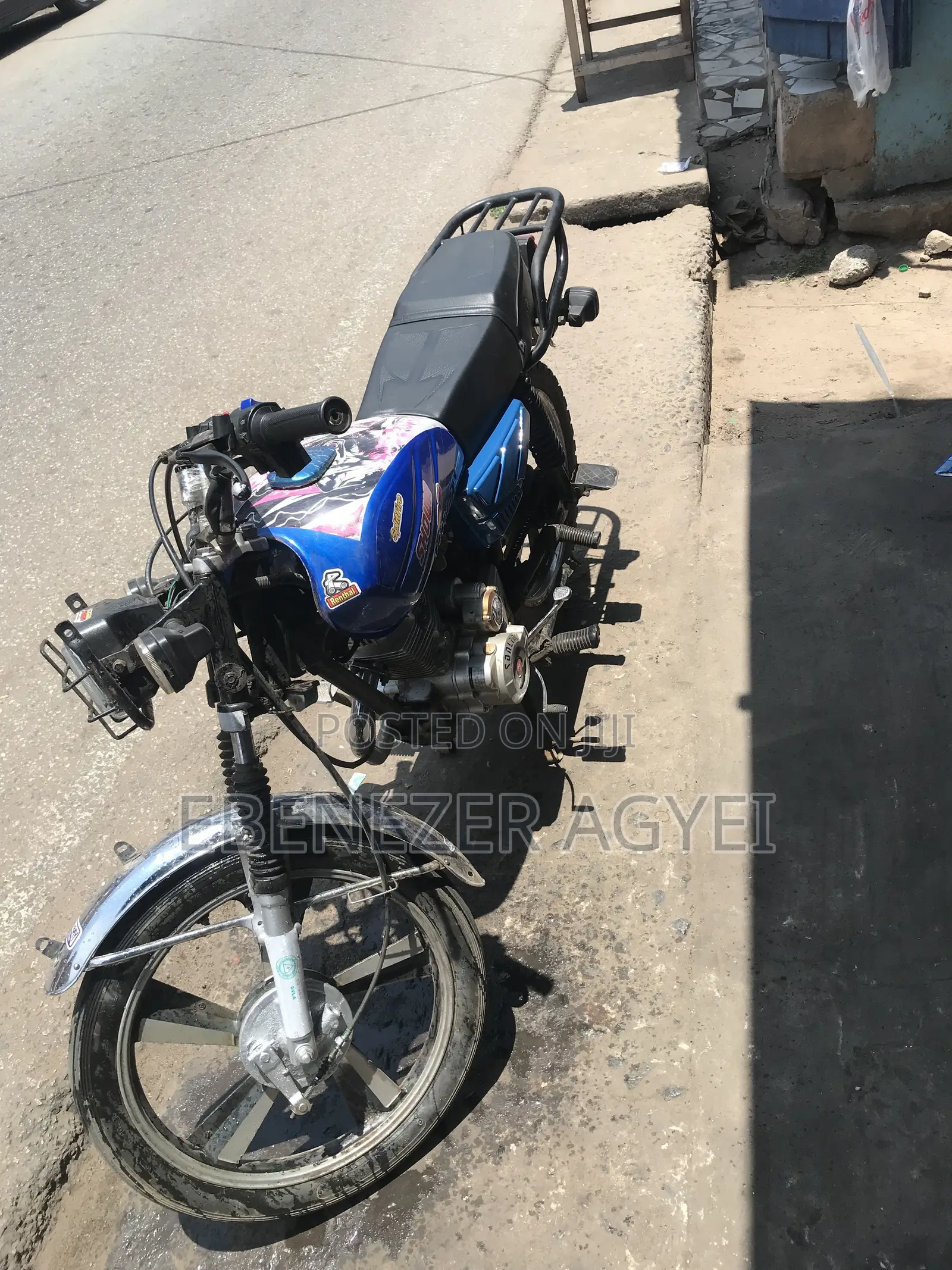 Royal RY125 2026 Blue