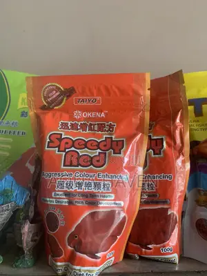 Fish Feed Pillet