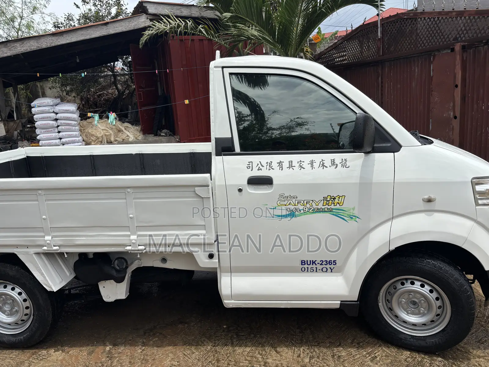 Suzuki Super Carry