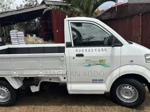 Suzuki Super Carry