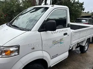 Suzuki Super Carry