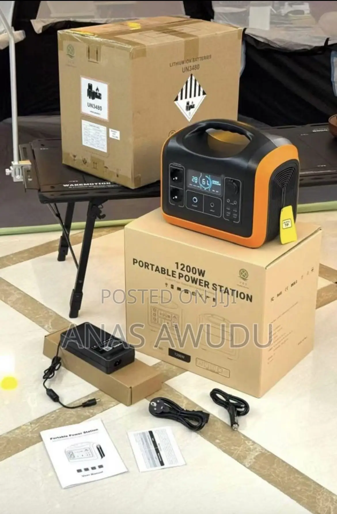 OUPES 1200w Potable Power Station