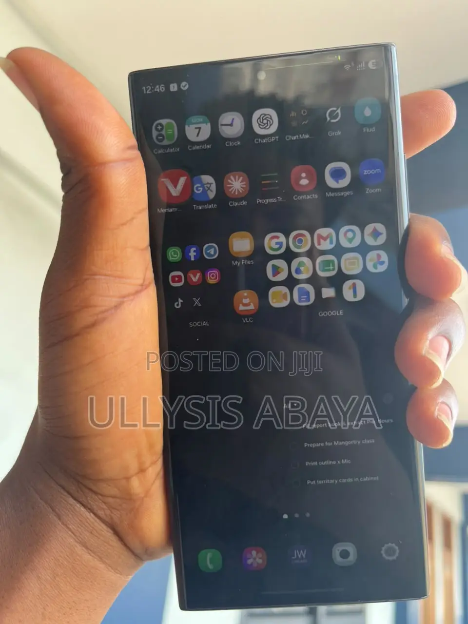 Samsung Galaxy S23 Ultra 256 GB Black