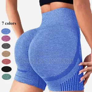 Sports Wear
