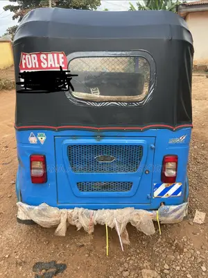 Bajaj RE 2025 Blue