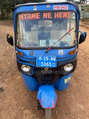 Bajaj RE 2025 Blue
