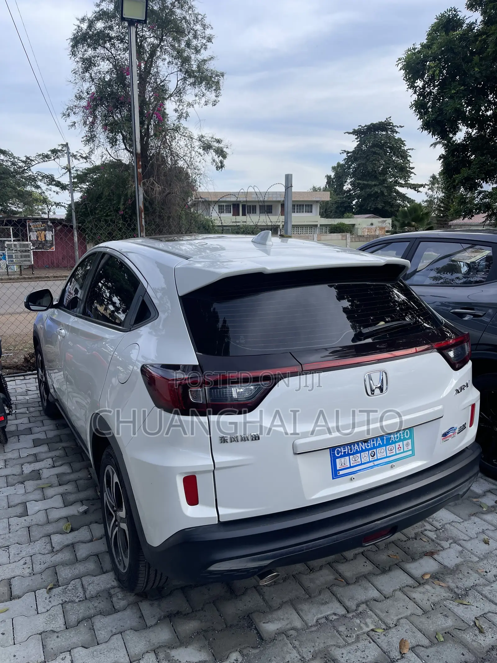 Honda HR-V 2017 White