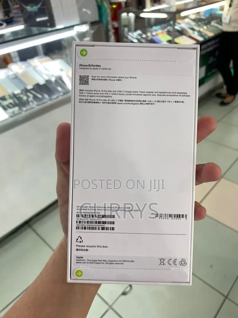 New Apple iPhone 16 Pro Max 1 TB Gray