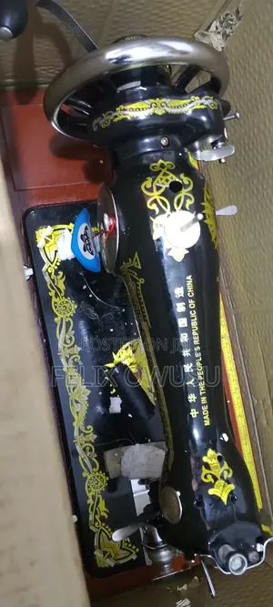 Sewing Machine