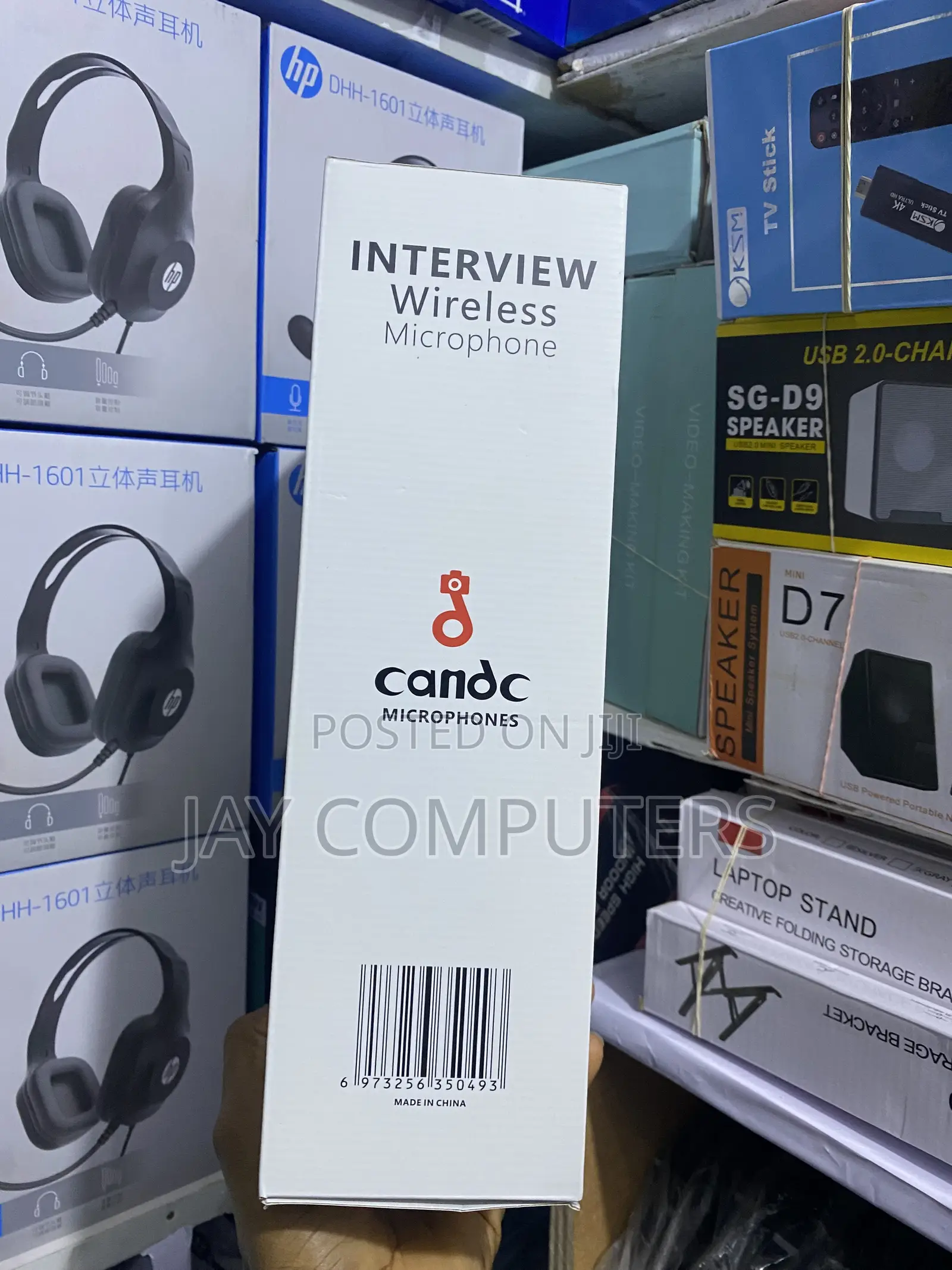Candc Interview Dual Mic