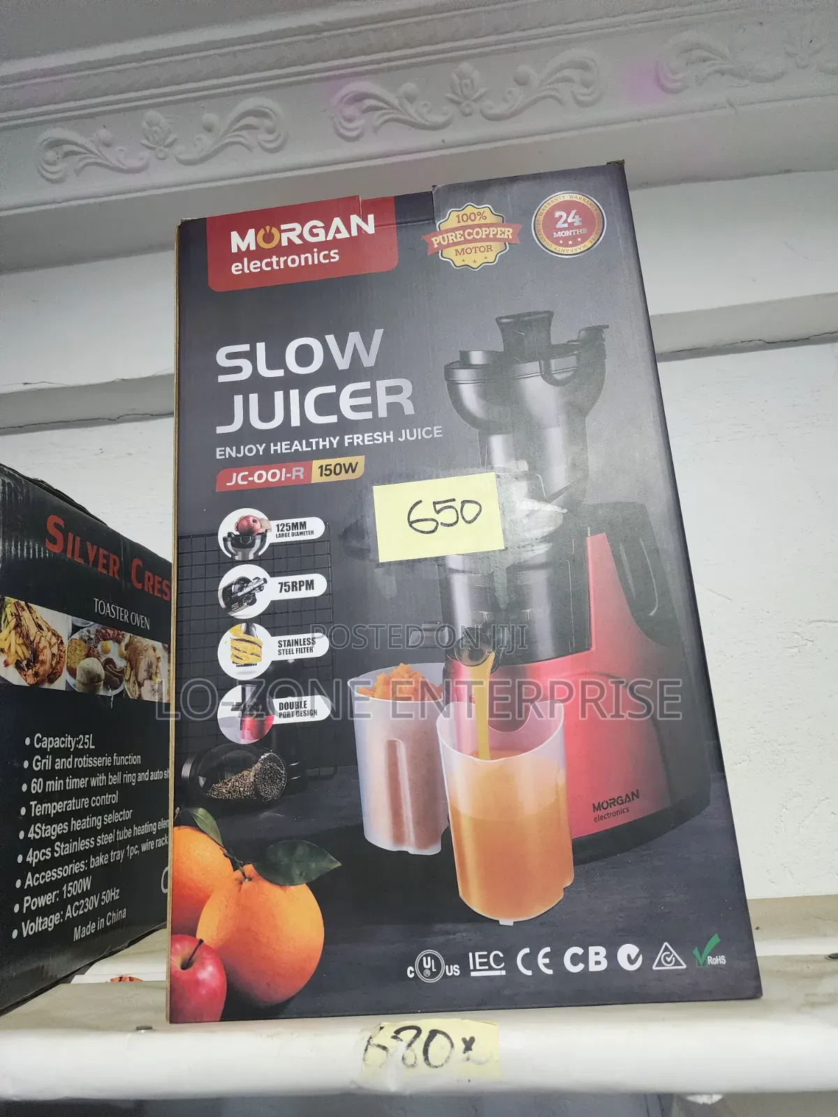Fruit Juicer for Sale