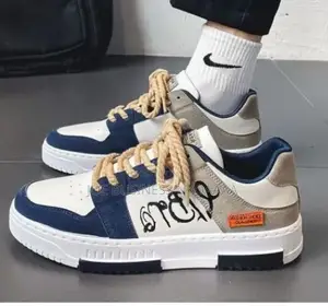 Quality Shoe