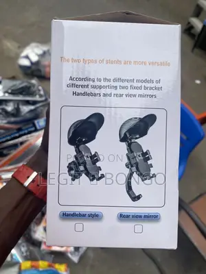 Okada/Motor Cap Phone Holder