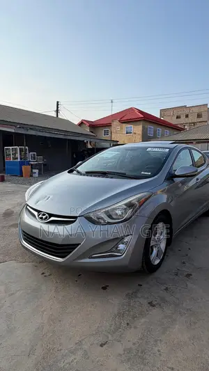 Hyundai Elantra Limited Sedan FWD (1.8L 4cyl 6A) 2016 Gray