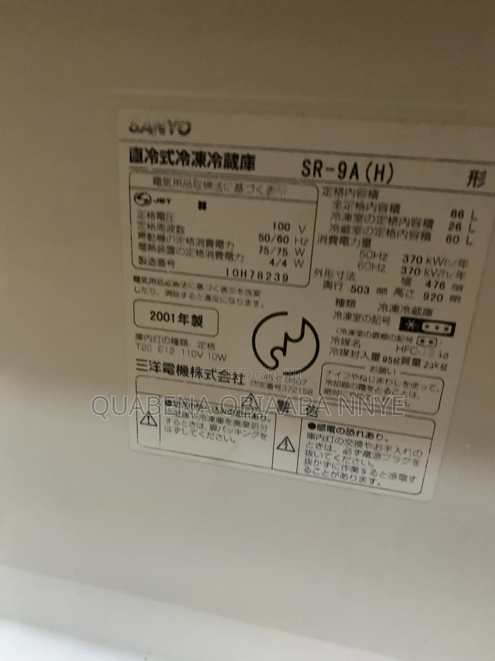 Fridge for Sale