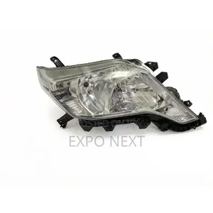 Land Cruiser Prado 2014-2017 Head Lights