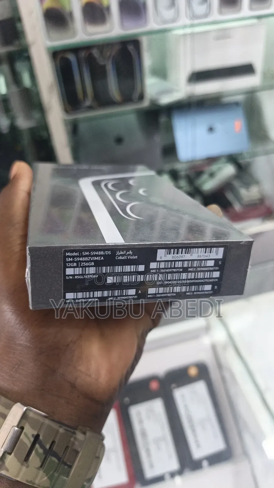 New Samsung Galaxy S26 Ultra 5G 256 GB Blue