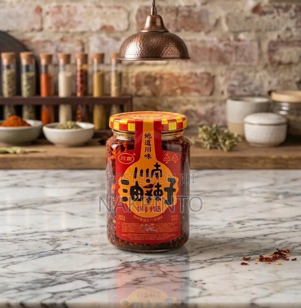 Authentic Chinese Hot Sauce 262g