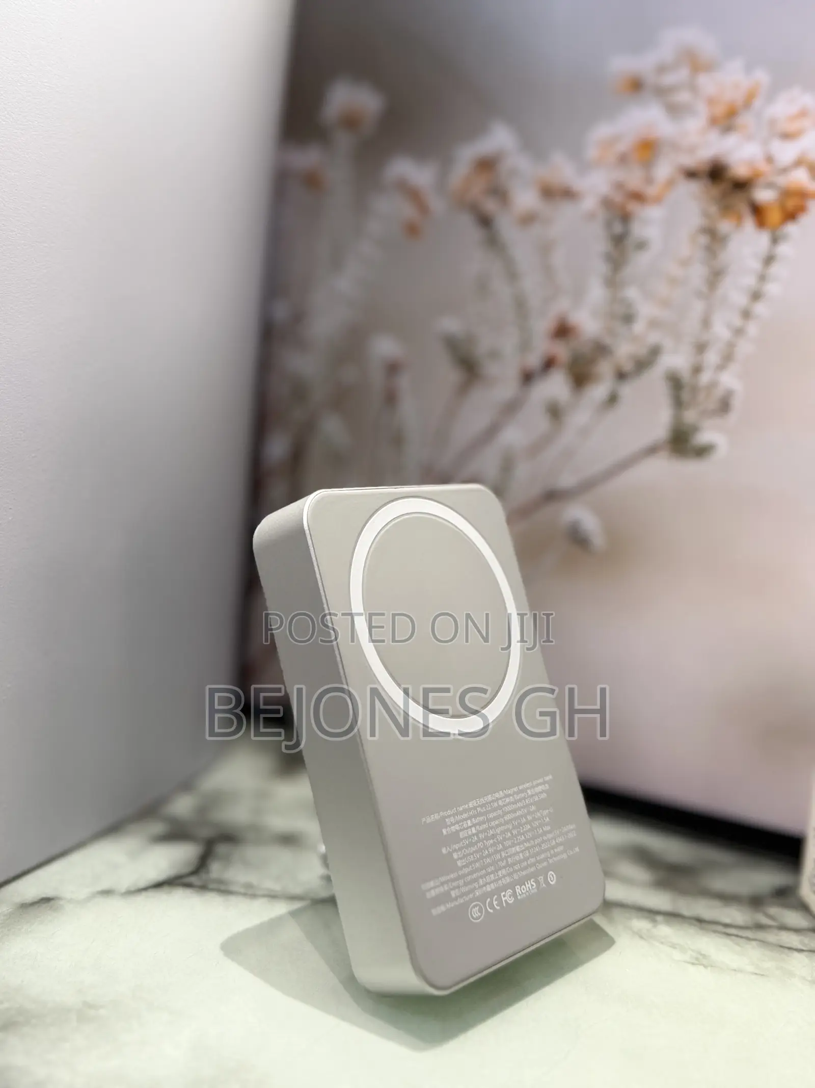 Wireless Power Bank