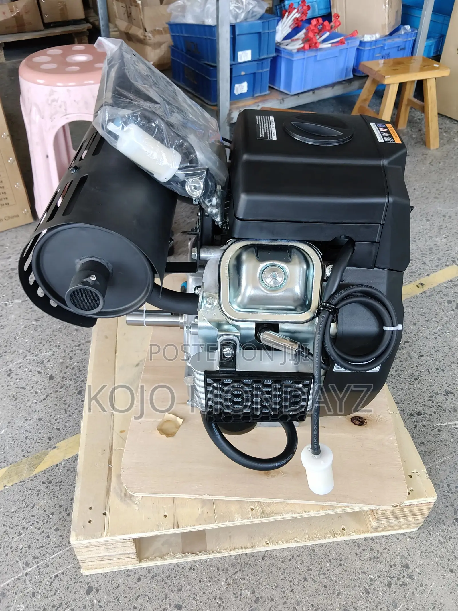 764cc Twin-Cylinder Gasoline Engine.