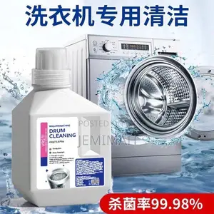 Coconut Goat Milk Body Wash + Washing Machine Cleaner Bundle
