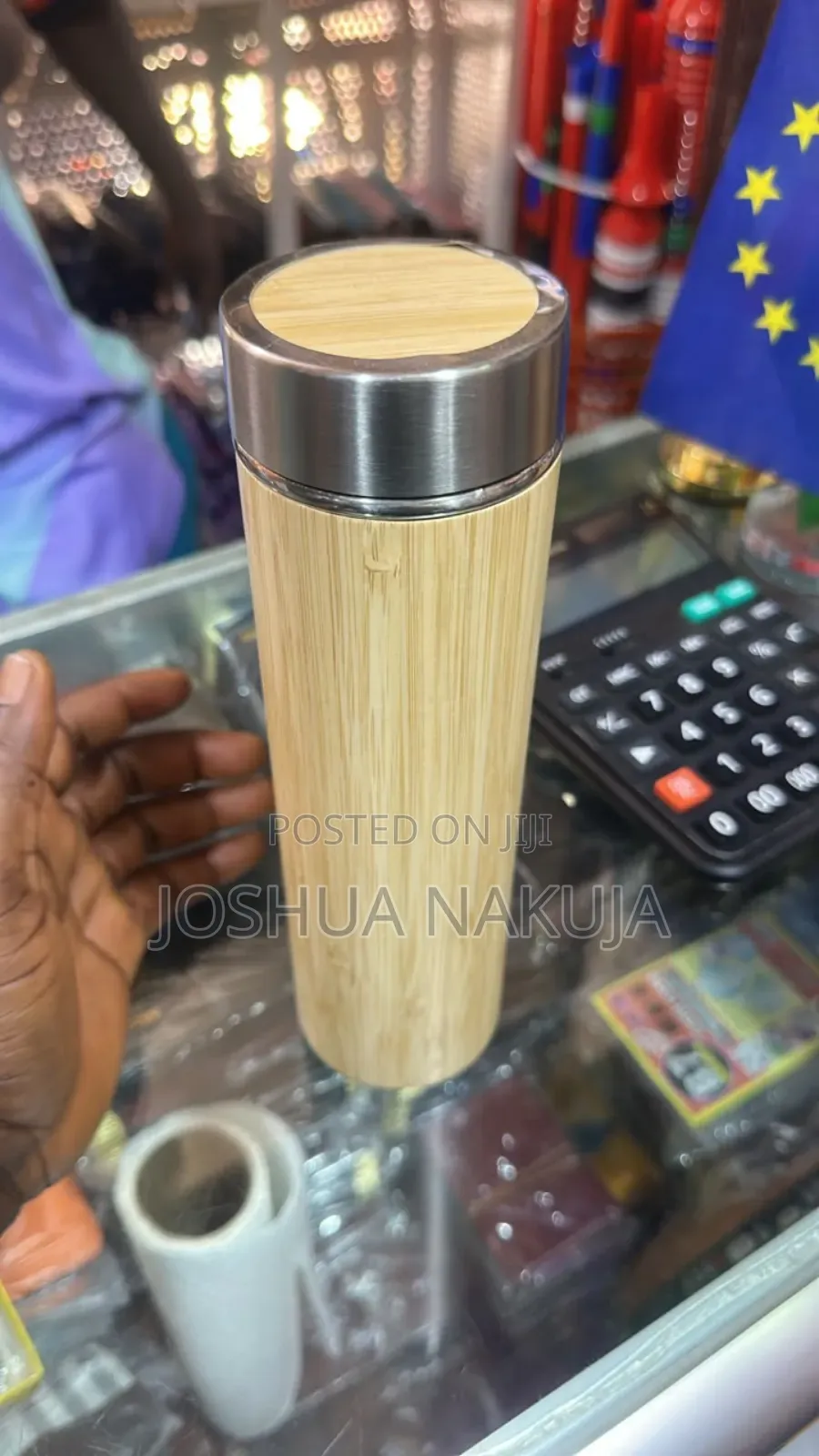 Wooden Water Bottle