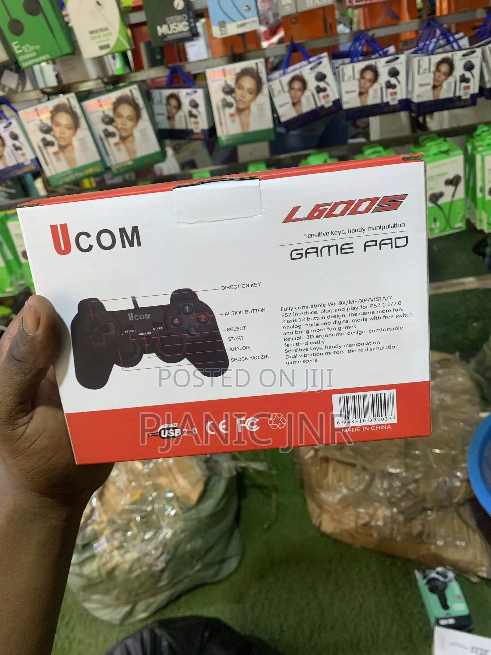 Ucom Signal Game Pad