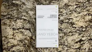 New Apple iPhone 16 Pro Max 1 TB Bronze