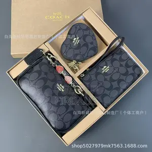 Teri Coach Bags