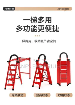 2 in 1 Ladder + Dry Rack