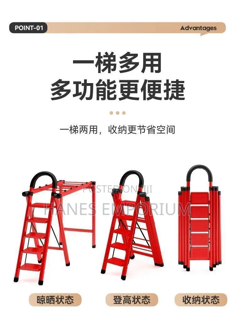 2 in 1 Ladder + Dry Rack