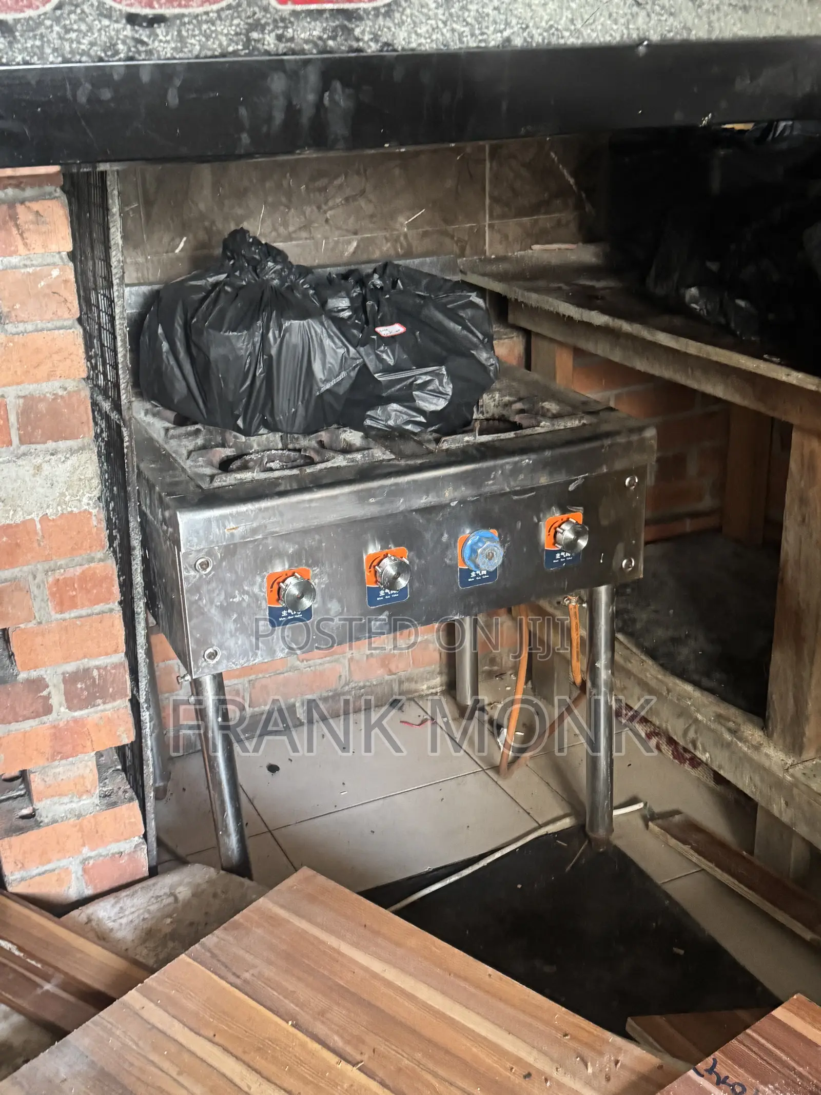 Commercial Gas Burner