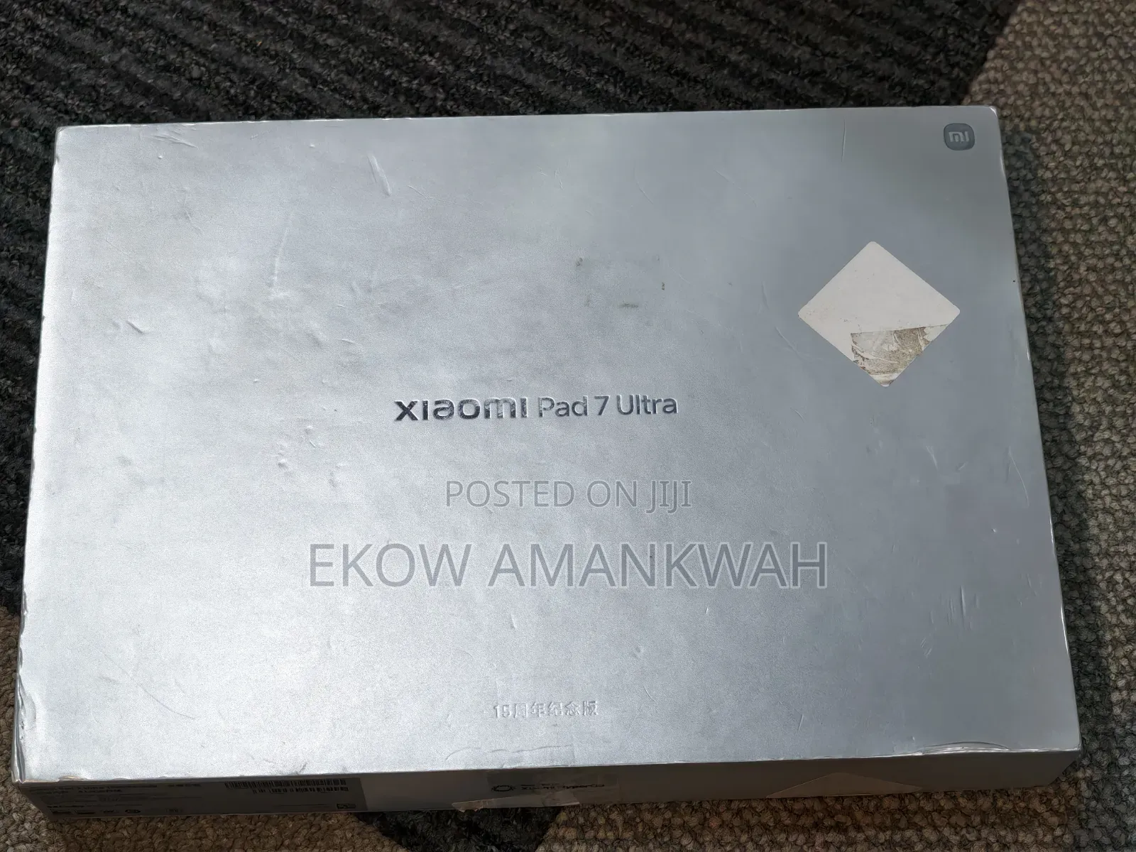 Xiaomi Pad 7 Pro 512 GB Blue