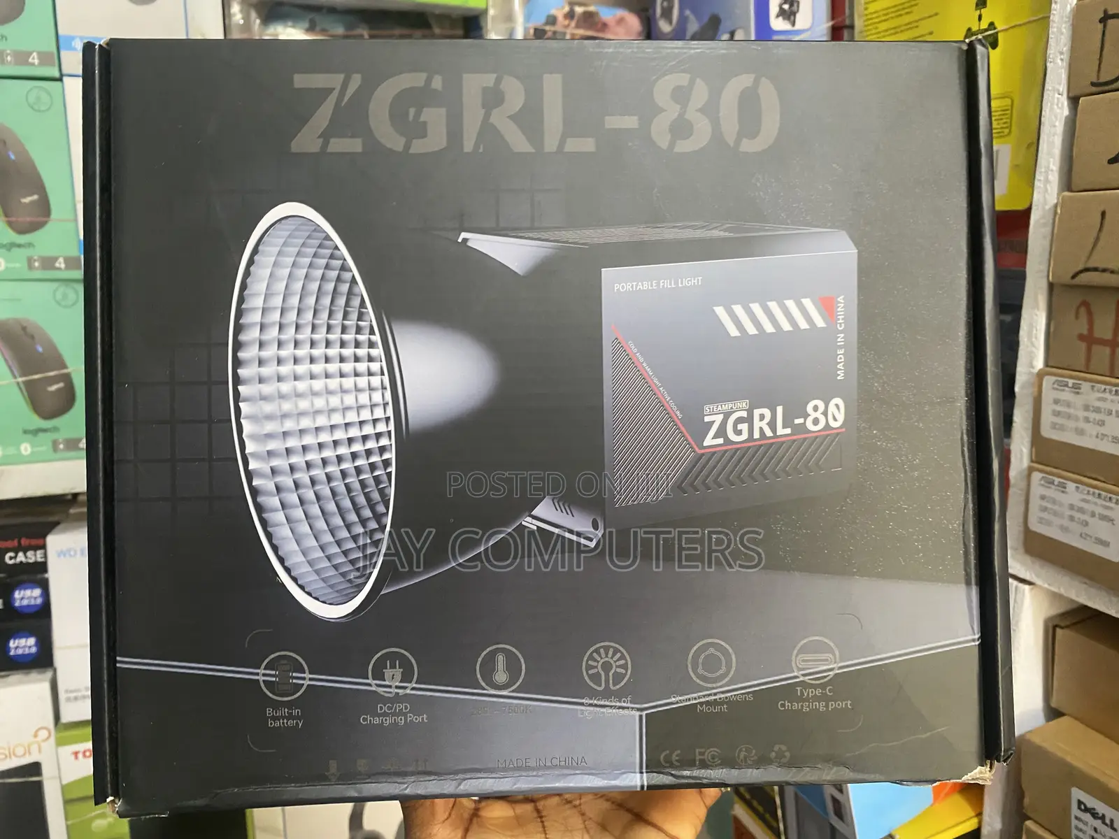 ZGRL-80 Palm COB Lights