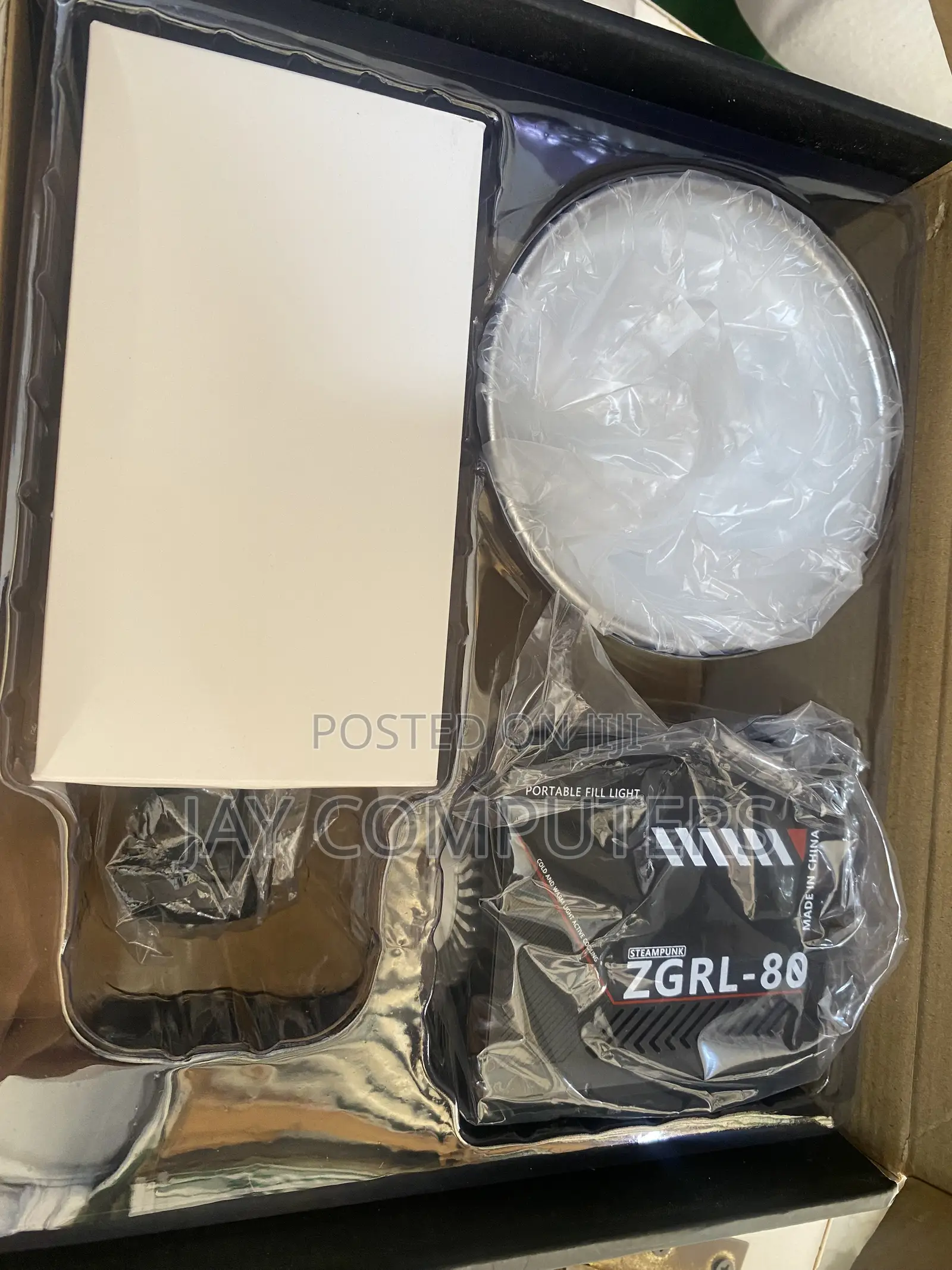 ZGRL-80 Palm COB Lights