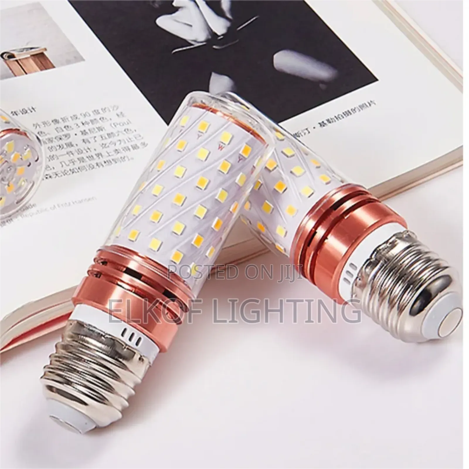 E14/E27 Corn Bulb With 3 Colour Temperature