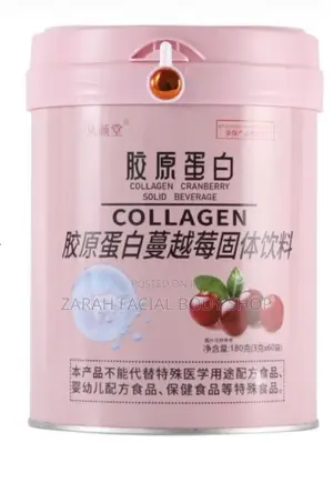 Cranberry Collagen