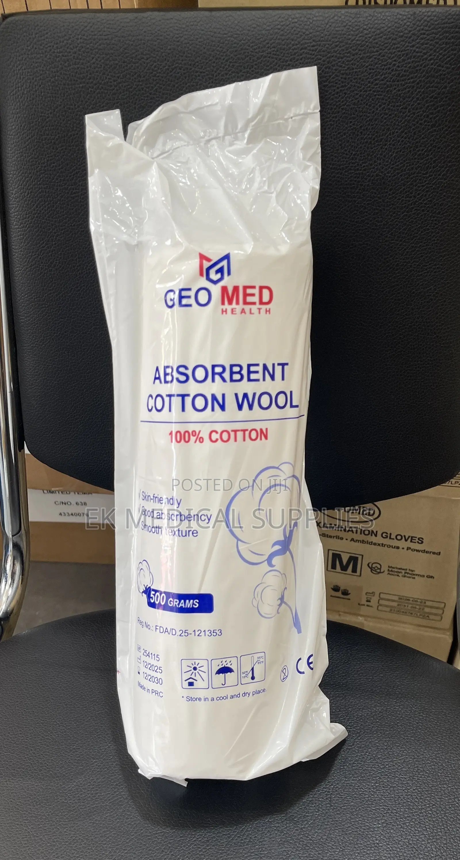 Cotton Wool 500 Grams