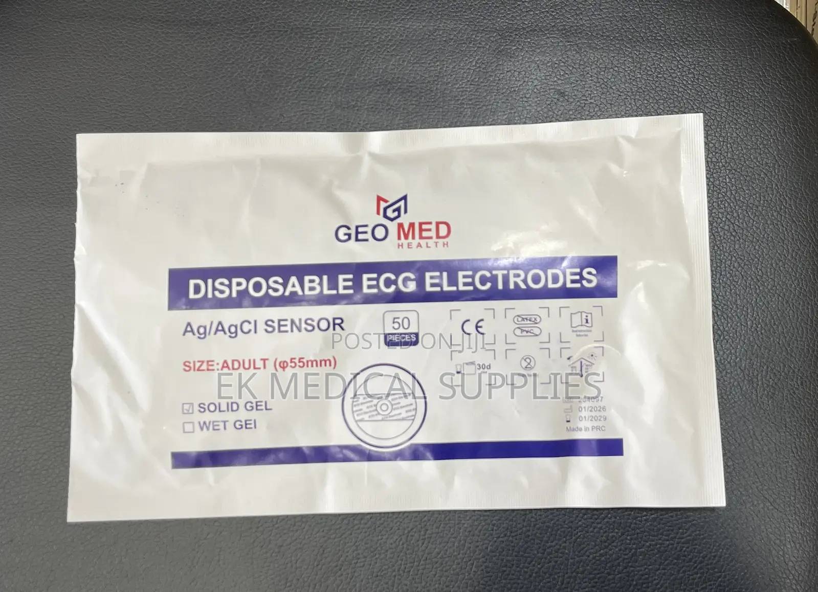Disposable ECG Electordes