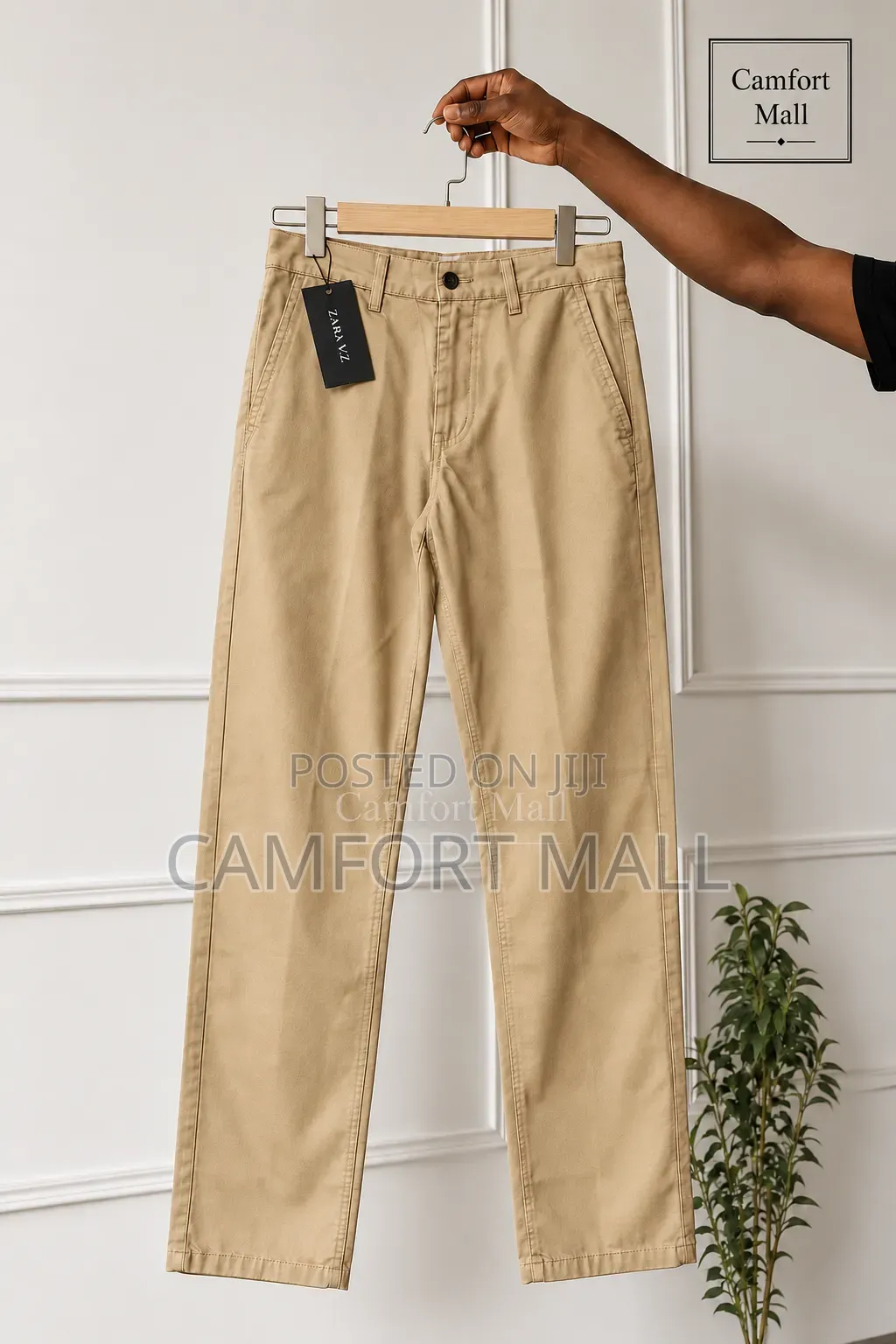 Men's Stylish Khaki Pants
