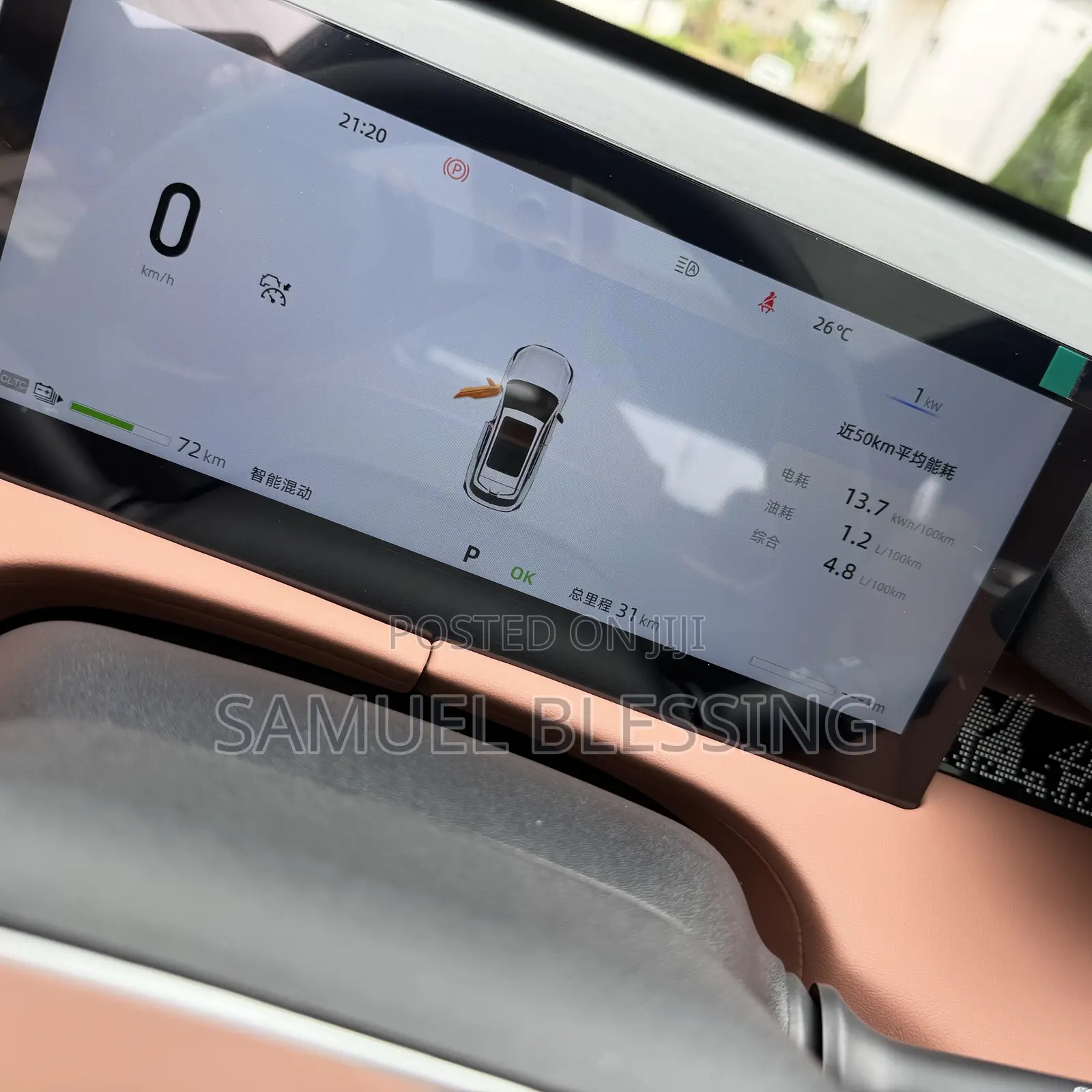 New Changan UNI-Z 1.5T Premium 2026 Black