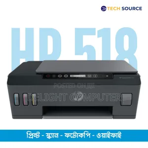 HP Smart Tank 518 Wireless All in One Printer