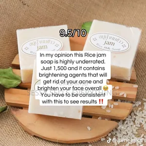 Rice Jam Soap