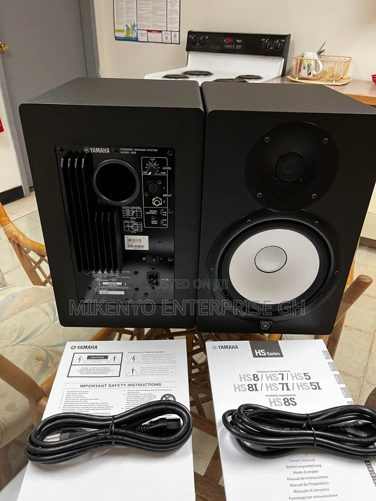 Yamaha HS8 Studio Monitor Pair