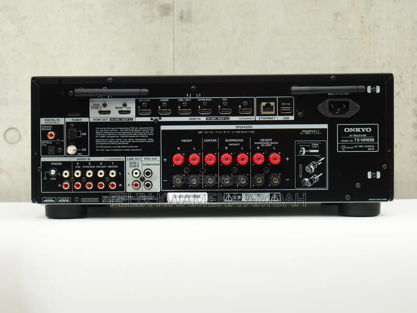 Onkyo TX-NR696 7.2 Channel AV Receiver With Bluetooth, Wi-Fi, Airplay