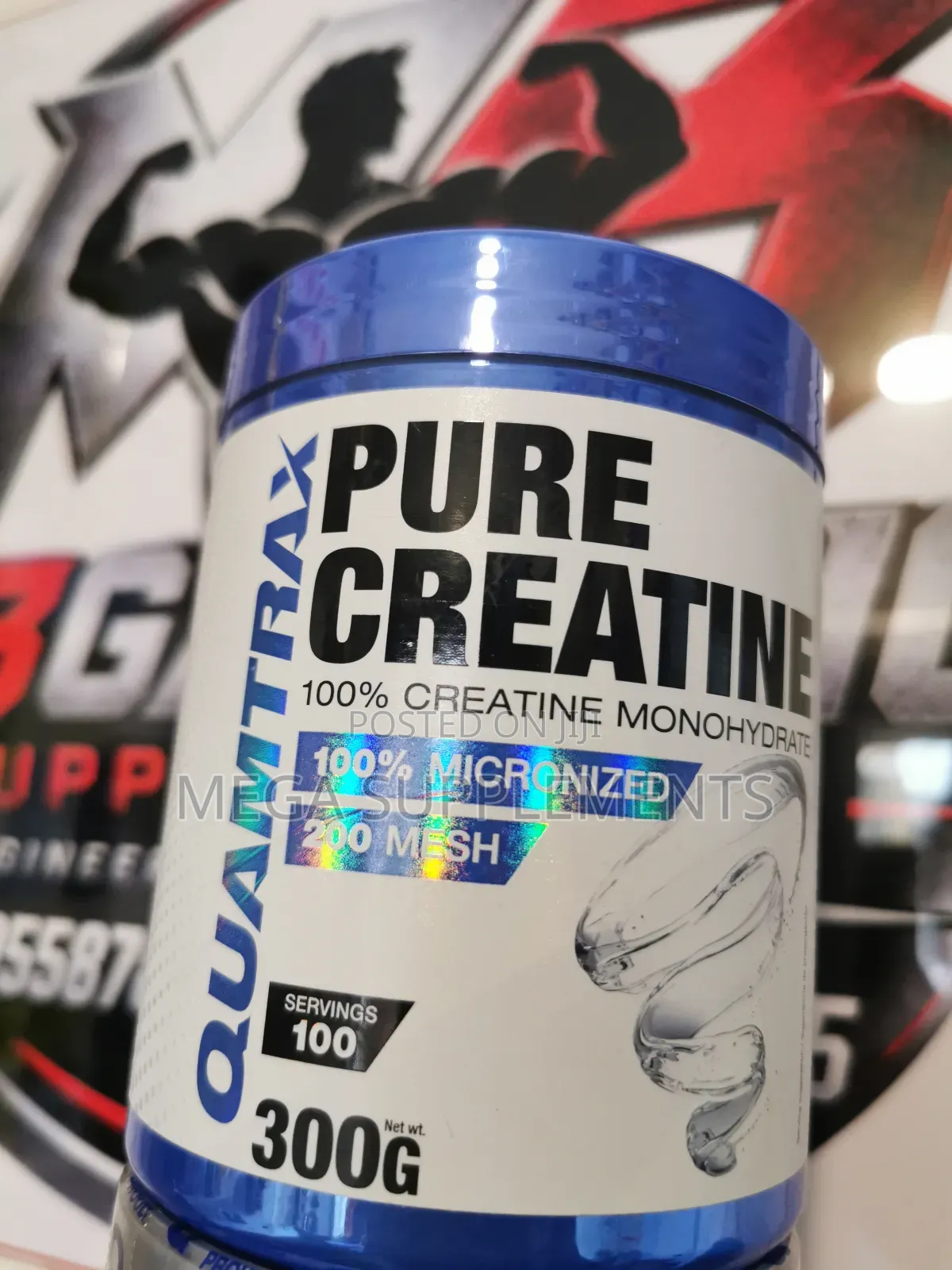 Quamtrax Pure Creatine Monohydrate