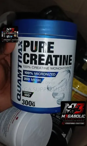 Quamtrax Pure Creatine Monohydrate