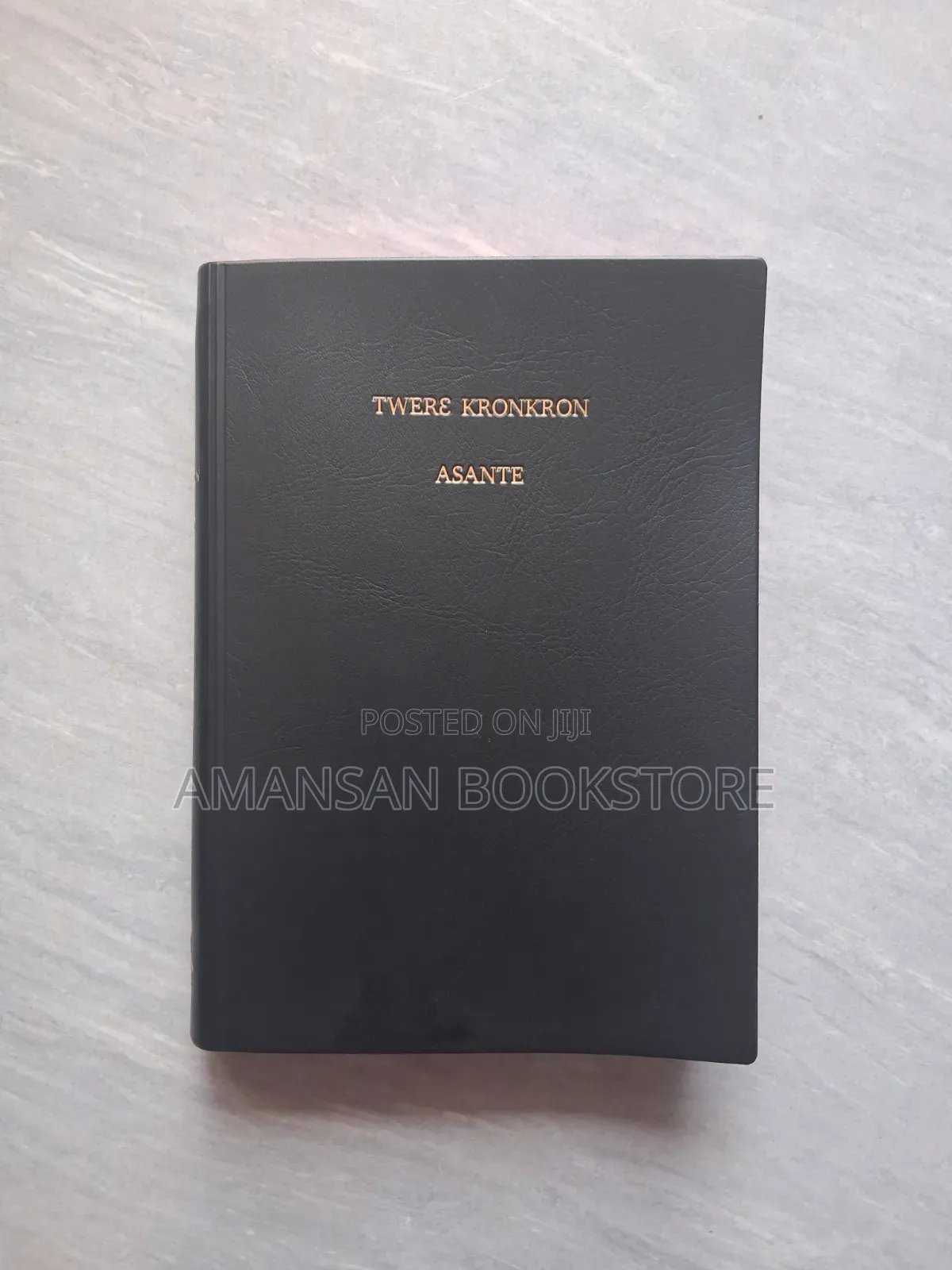 Asante Twi Bible (Old Translation)