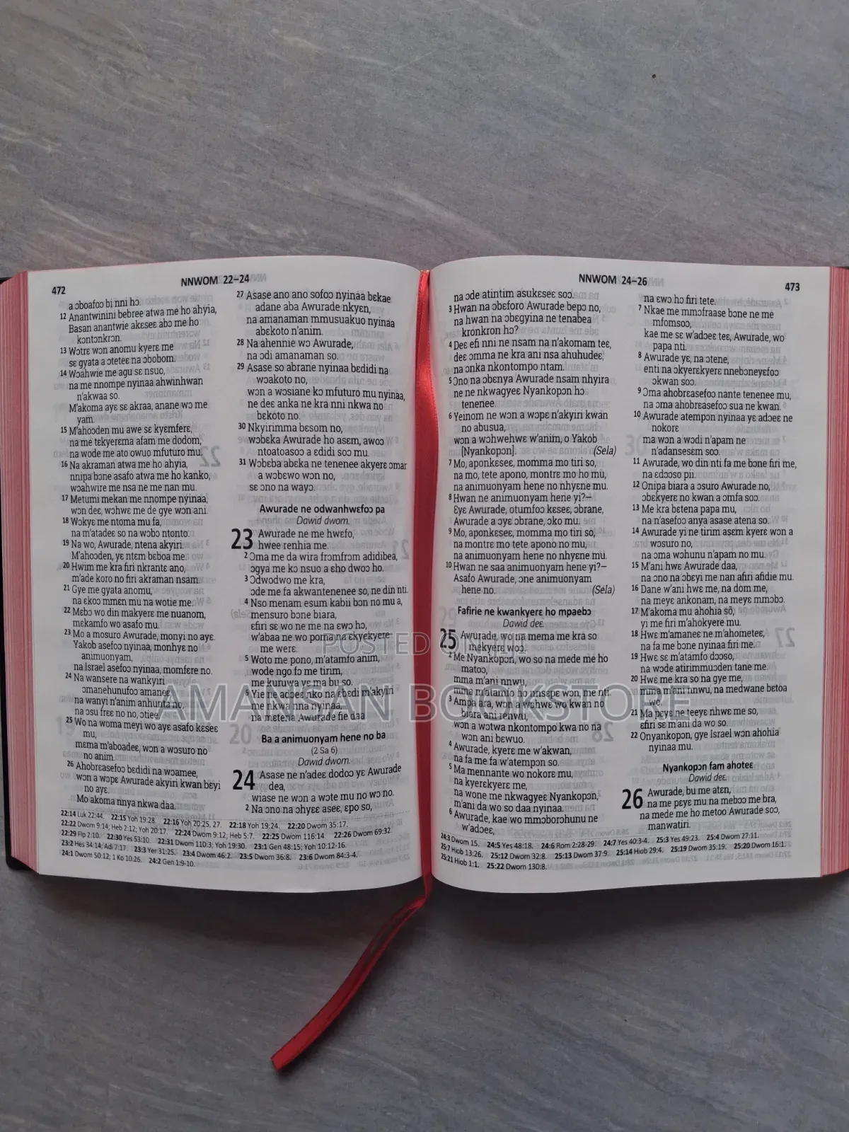 Asante Twi Bible (Old Translation)